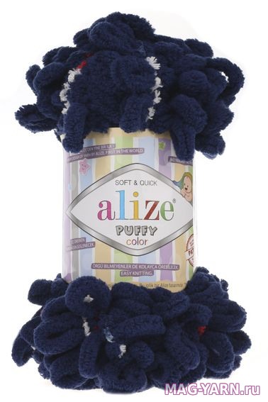 (Alize) Puffy color 5702