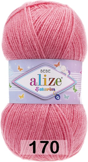 (Alize) Sekerim bebe 170 розовый леденец